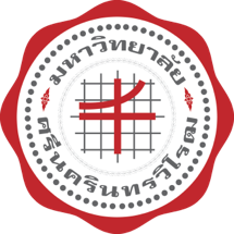 Srinakharinwirot University_Logo.png