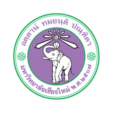 Chiang Mai University_Logo.png