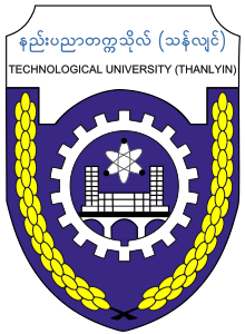 Technological University (Thanlyin)_Logo.png